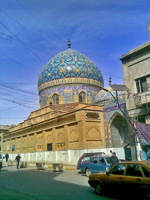 Al Hayder Khana Mosque in Baghdad