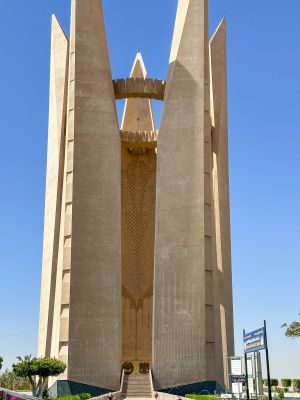 Egypt - Aswan - The High Dam