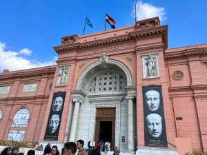 Exterior view of the Egyptian Museum building in Cairo
